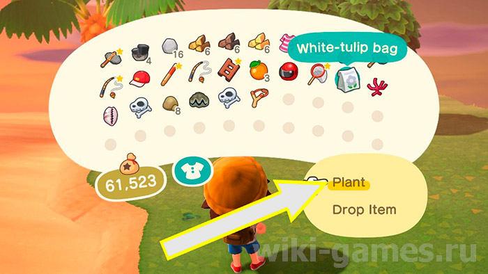 animal cross tsive 3