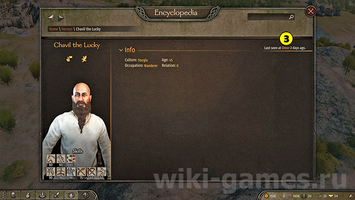 mount blade kompani 2