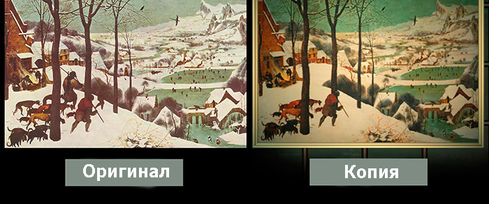 animal cross kartin 11