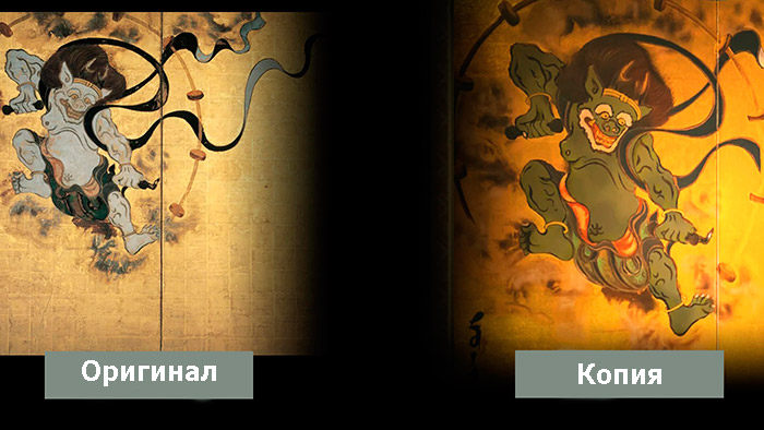 animal cross kartin 14