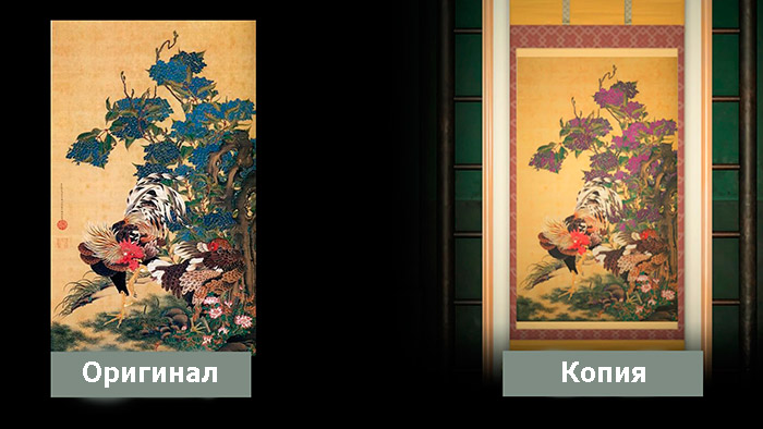 animal cross kartin 4