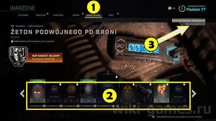 call of duty warzone battle 1