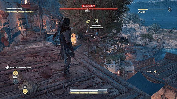 Assassins Creed Odyssey - шкала здоровья. Лечение.