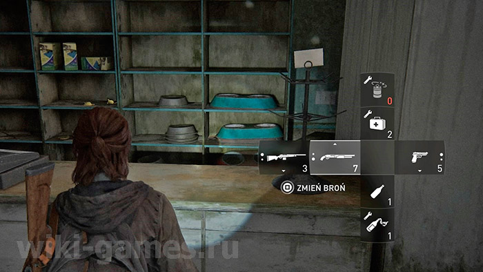 the last of us change guns