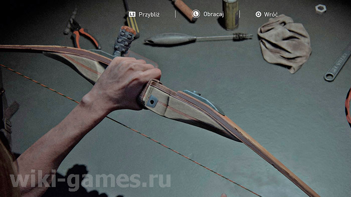 the last of us part craft top guns 3