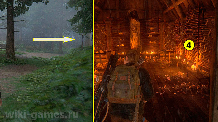 the last of us part sietl dayas 1 chast 3 artefacts 4