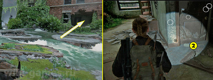 the last of us part sietl dayas 2 chast 2 artefacts 2