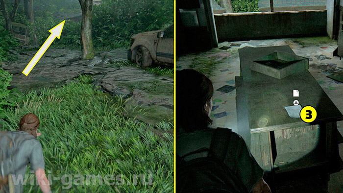 the last of us part sietl dayas 2 chats 2 artefacts 3