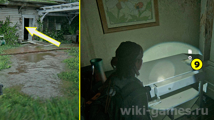 the last of us part sietl dayas 2 chats 2 artefacts 9