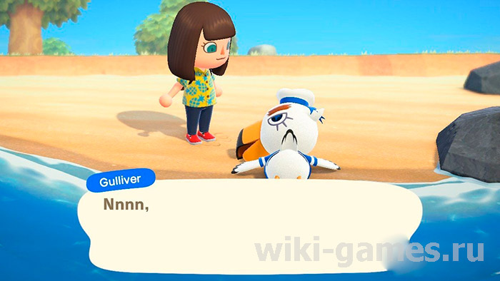 animal crossing guliver gold