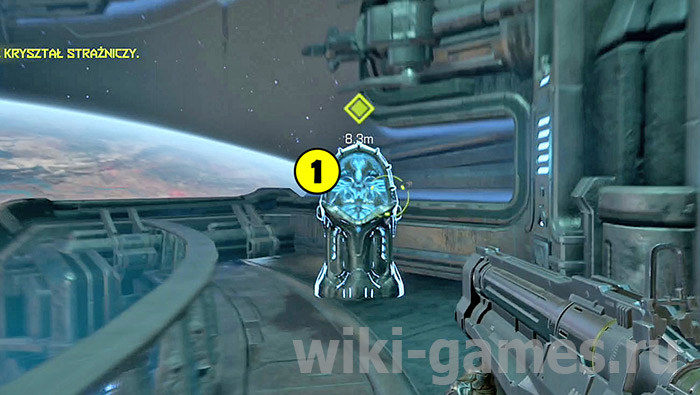 doom enternal hate 1