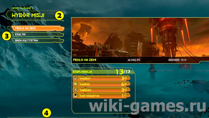 doom eternal cheat cods 2