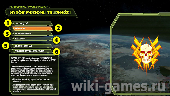 doom eternal level hard 1