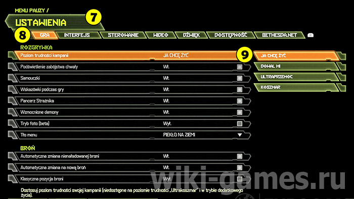 doom eternal level hard 2
