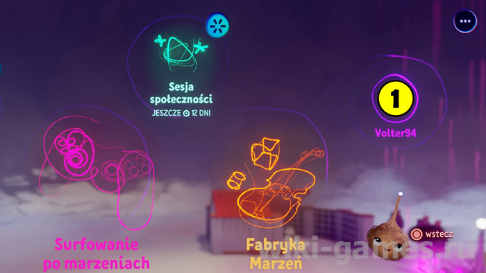 dreams outer pictures 1