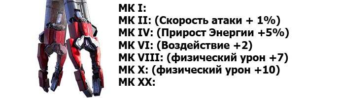 little johnnys forceps v2