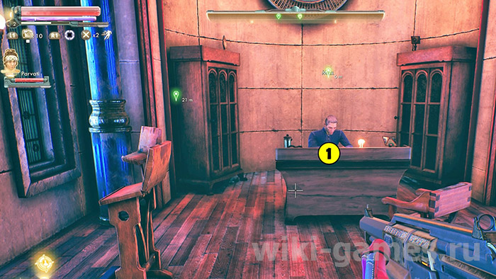 the outer worlds max 1