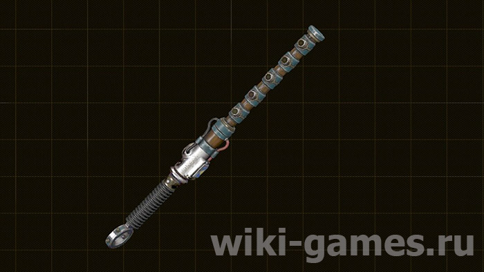 the outer worlds nauka gun 2