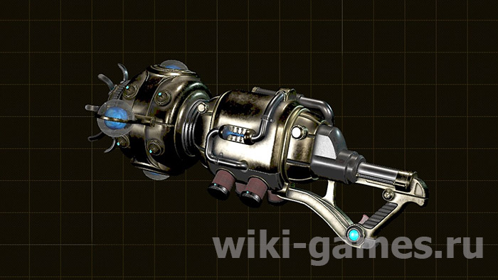 the outer worlds nauka gun 4