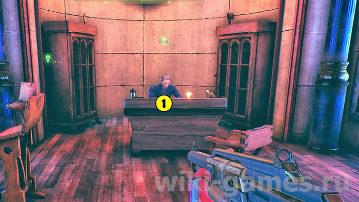 the outer worlds prohoj chast 1