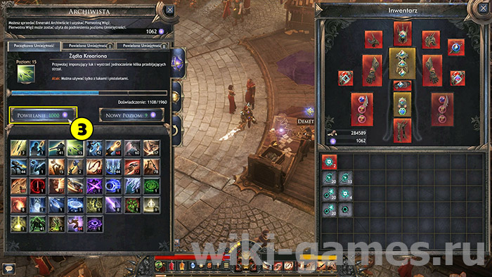 wolcen copy skills 4