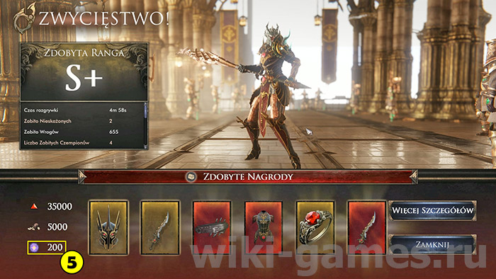 wolcen golden bond 5