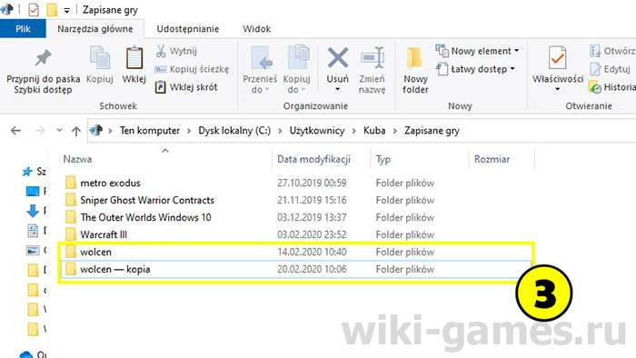 wolcen oddline mode 2
