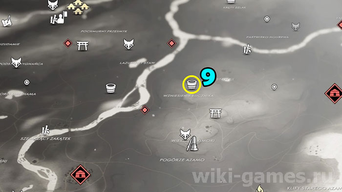 Ghost of Tsushima fire ist idhuzara 15