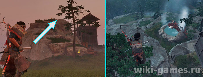 Ghost of Tsushima fire ist idhuzara 4