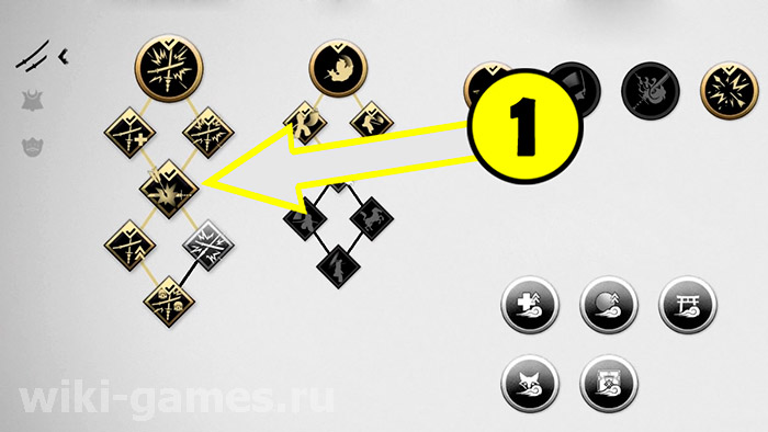 Ghost of Tsushima firluk 1