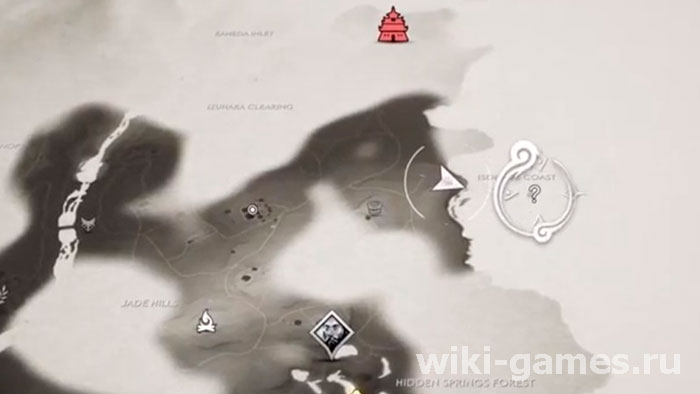 Ghost of Tsushima hp 7