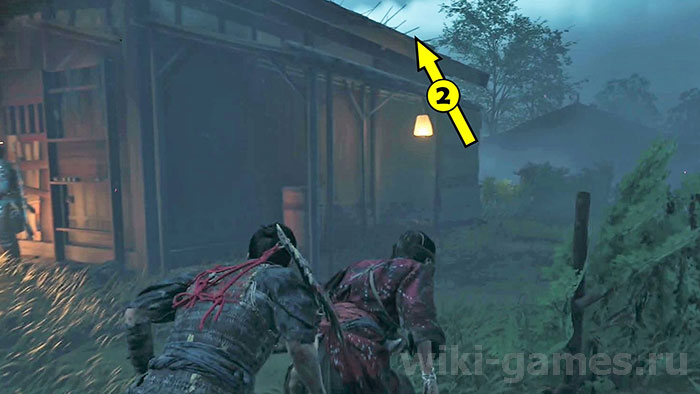 Ghost of Tsushima prolog 2