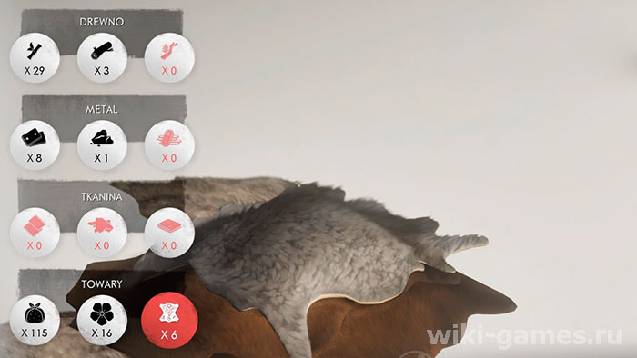 Ghost of Tsushima shkura 1