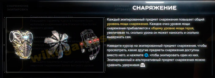 Marvels Avengers why open 3