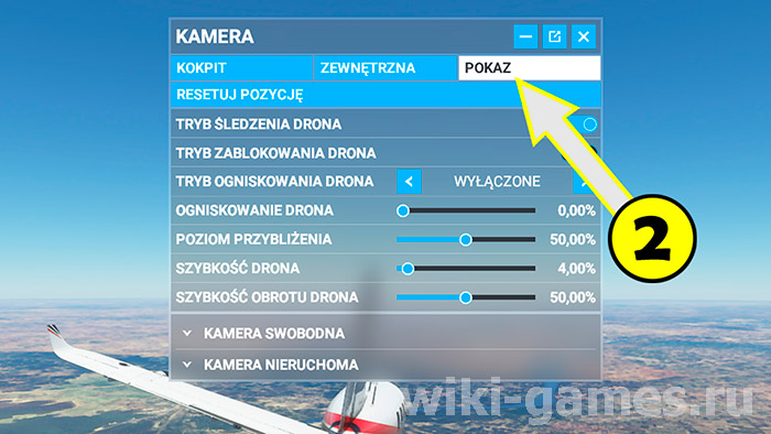 Microsoft Flight Simulator hard 9