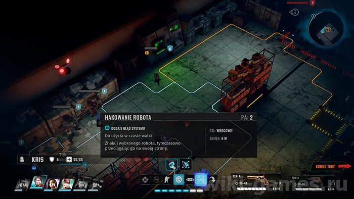 Wasteland 3 helpnoobs 3