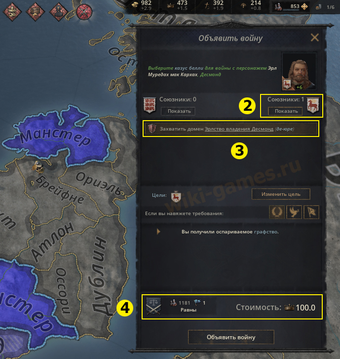 crudsader kings 3 war 2