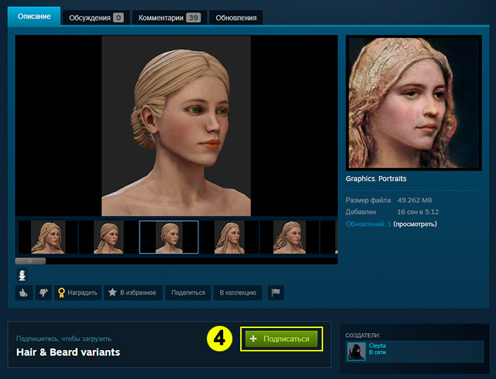 crusader kings 3 mods install 2