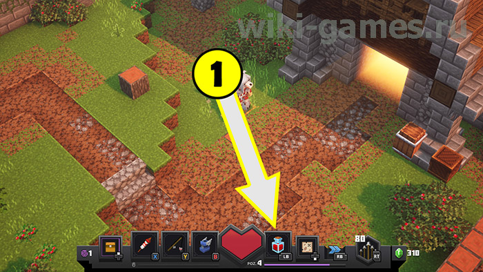 minecraft dungers heal 1