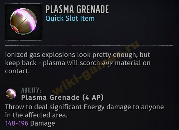 plasma grenade