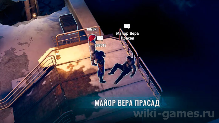 wasteland 3 commands 5