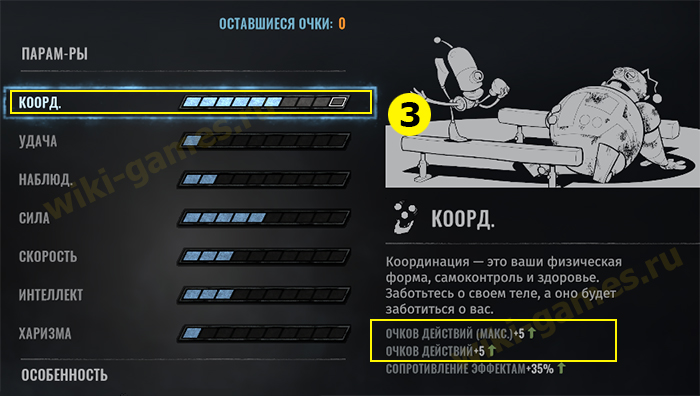 wasteland 3 mods gun 12