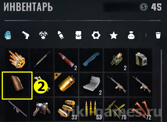 wasteland 3 remont tosterov 8