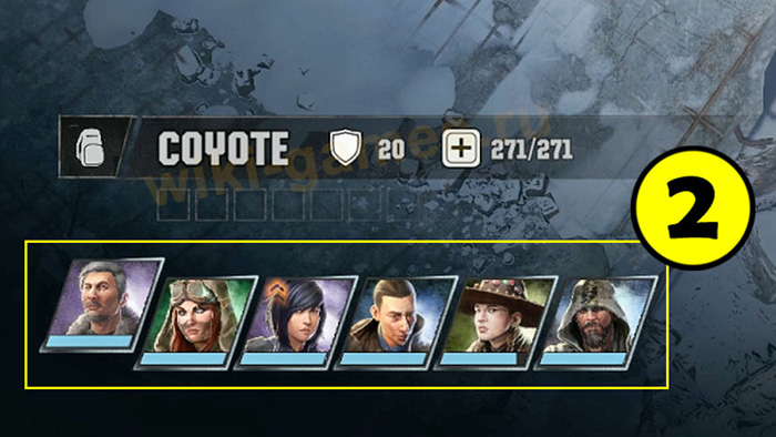 wasteland epra command s 2