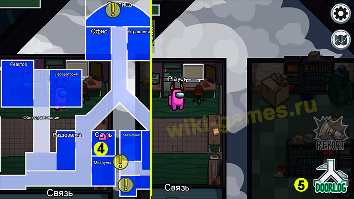 among us the mira hq 3