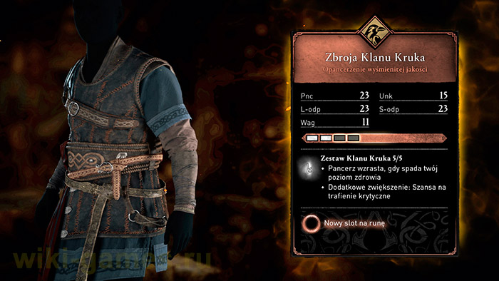 assasin creed vallhala smen 12