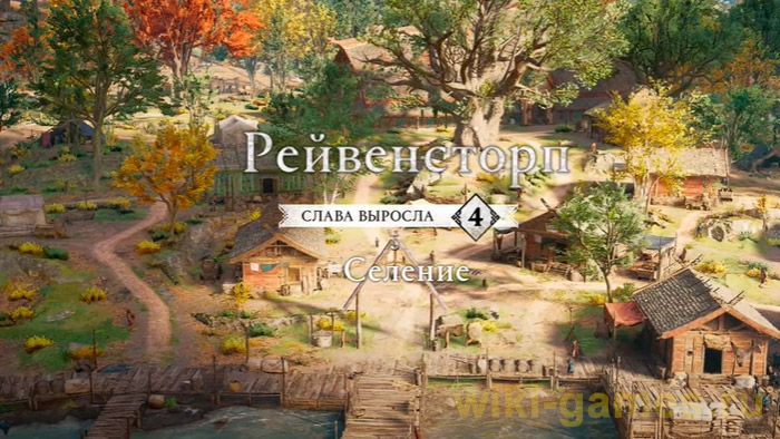 assassins creed valhalla kbaza 6