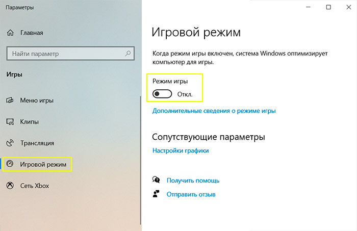 assassins creed valhalla meda 3
