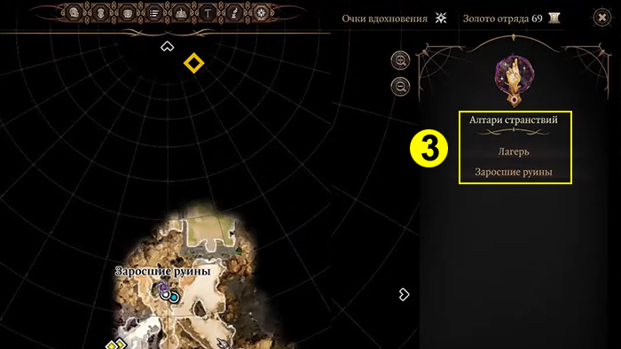 baldur gate 3 create new commands 135