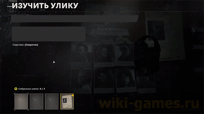 call of duty cold war patrons 20